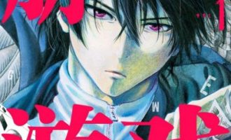 《朋友游戏》漫画完结PDF|JPG|EPUB下载