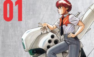 《机动警察》漫画完结PDF|JPG|EPUB下载