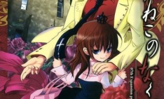 《海猫鸣泣之时》漫画完结PDF|JPG|EPUB下载