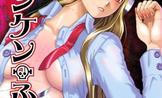 《疯狂怪医芙兰》漫画完结PDF|JPG|EPUB下载