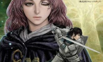 《艾尔登法环 黄金树之路》漫画未完结PDF下载