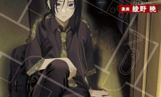 《诡谲屋》漫画未完结PDF|JPG|EPUB下载