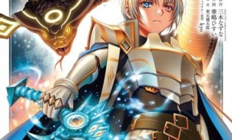 《贵族转生》漫画未完结PDF|JPG|EPUB下载