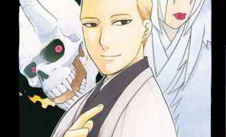 《黄泉使者》漫画完结PDF|JPG|EPUB下载