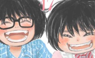 《三月的狮子》漫画完结PDF|JPG|EPUB下载