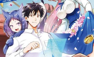 《中年男的异世界网购生活》漫画完结下载