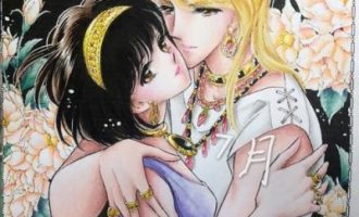 《天是红河岸》漫画完结PDF|JPG|EPUB下载