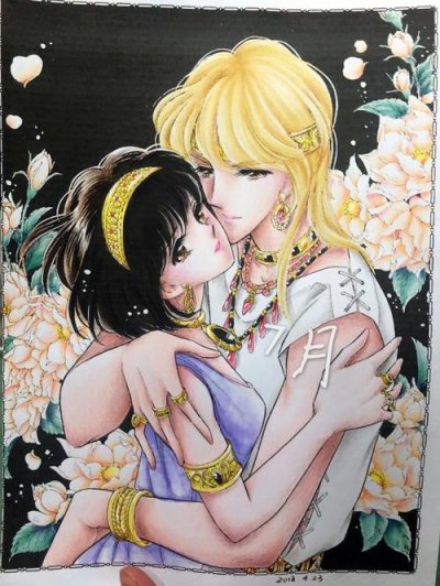 《天是红河岸》漫画完结PDF|JPG|EPUB下载 《天是红河岸》漫画完结PDF|JPG|EPUB下载