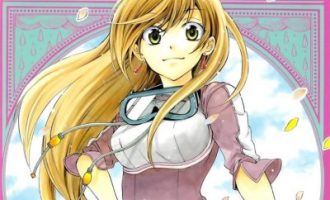 《尽管如此世界依然美丽》漫画完结PDF|JPG|EPUB下载