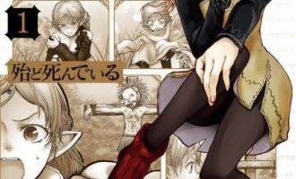 《异世界舅舅》漫画完结PDF|JPG|EPUB下载