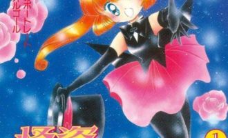 《怪盗圣少女》漫画完结PDF|JPG|EPUB下载