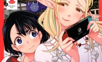 《江户前的废柴精灵》漫画完结PDF|JPG|EPUB下载