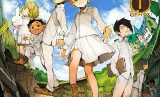 《约定的梦幻岛》漫画完结PDF|JPG|EPUB下载