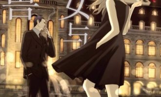 《魔女与野兽》漫画完结PDF|JPG|EPUB下载