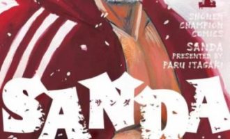 《SANDA》AI全彩漫画完结PDF|JPG|EPUB下载