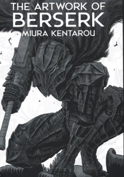 《剑风传奇艺术设定集》漫画完结PDF下载 《剑风传奇艺术设定集》漫画完结PDF下载