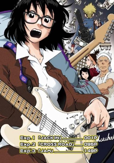 《历经弦音》漫画完结PDF|JPG|EPUB下载