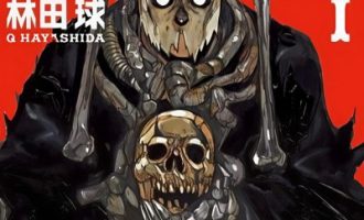 《大黑暗》漫画完结PDF|JPG|EPUB下载