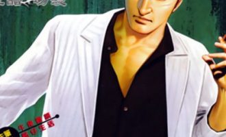 《太子》漫画完结PDF|JPG|EPUB下载