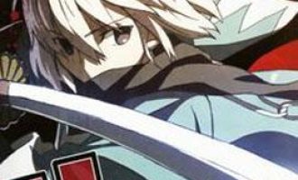 《帝都圣杯奇谭》漫画完结PDF|JPG|EPUB下载