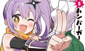 《忍者与杀手的同住日常》漫画未完结PDF下载