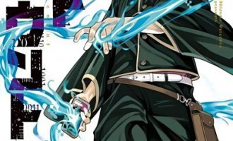 《死亡账号》漫画完结PDF|JPG|EPUB下载