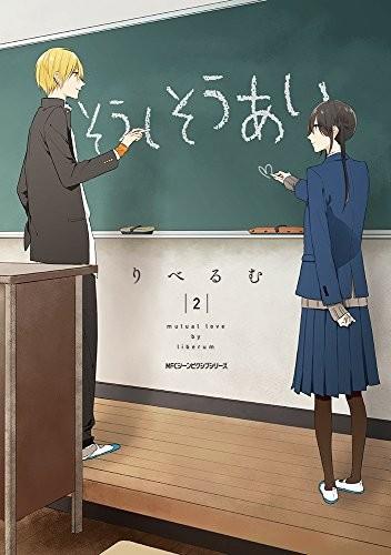 《相思相爱》漫画完结PDF|JPG|EPUB下载 《相思相爱》漫画完结PDF|JPG|EPUB下载