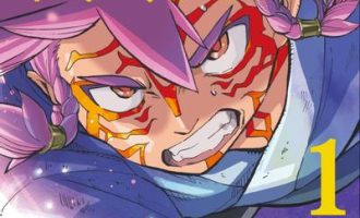 《神统记》漫画完结PDF|JPG|EPUB下载