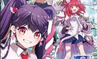 《这里是终末停滞委员会》漫画完结PDF|JPG|EPUB下载