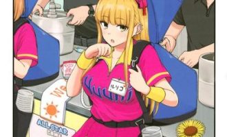 《阳光马达棒球场》漫画完结PDF|JPG|EPUB下载