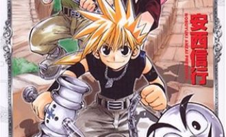 《魔兵传奇MAR》漫画完结PDF|JPG|EPUB下载