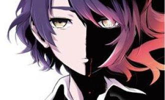 《魔法少女site第二部》漫画完结PDF|JPG|EPUB下载