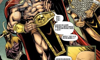 《上帝已死》漫画完结PDF|JPG|EPUB下载