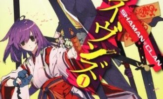 《东京暗鸦》漫画完结PDF|JPG|EPUB下载