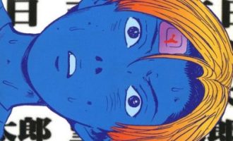 《末日》AI彩漫漫画完结PDF下载