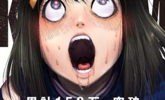 《王国乐园》漫画完结PDF|JPG|EPUB下载