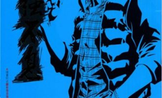 《自强不息》漫画完结PDF|JPG|EPUB下载