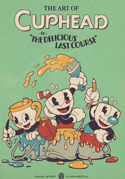 《茶杯头 最后的美味》漫画完结PDF|JPG|EPUB下载