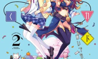 《街角魔族》漫画完结PDF|JPG|EPUB下载