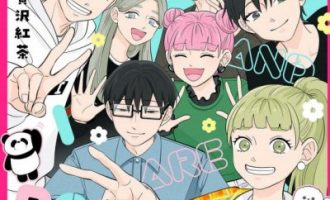 《正相反的你和我》漫画完结PDF|JPG|EPUB下载