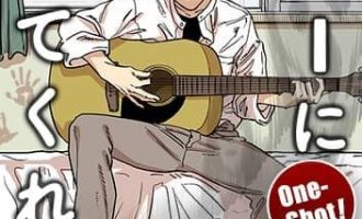 《随心一听》漫画完结PDF|JPG|EPUB下载
