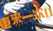 《Again!!重来一次》漫画完结全集免费下载 夸克网盘 PDF+EPUB