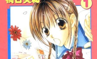 《爱上替身女友》漫画完结全集免费下载 夸克网盘 PDF+EPUB