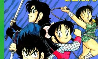 《半熟忍法帐》漫画完结全集免费下载 夸克网盘 PDF+EPUB