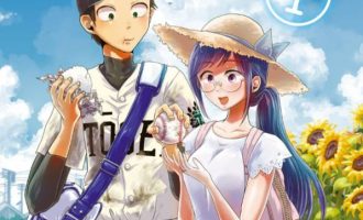 《八云小姐想要喂食》漫画完结全集免费下载 夸克网盘 PDF+EPUB