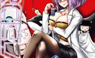 《蝙蝠杀手》漫画完结全集免费下载 夸克网盘 PDF+EPUB