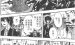 《辩护恶魔》漫画完结全集免费下载 夸克网盘 PDF+EPUB