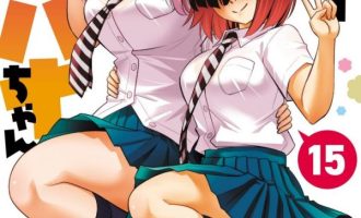 《不良JK华子酱》漫画完结全集免费下载 夸克网盘 PDF+EPUB