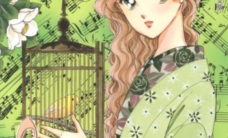 《晨光中的咏叹调》漫画完结全集免费下载 夸克网盘 PDF+EPUB