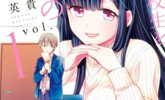 《大姐养你呀》漫画完结全集免费下载 百度网盘 PDF+EPUB